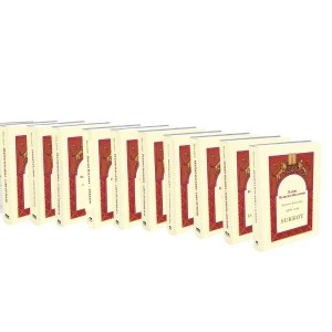 Picture of Peninei Halakha English 10 Volume Set [Hardcover]